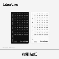 Guide Chord Sticker (For LiberLive C1 Stringless Guitar)