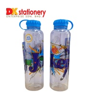 Felton Batman Series Water Bottle BPA Free - 600ml