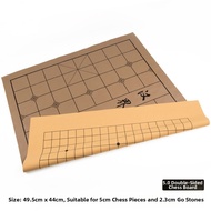 MINGRENBANG | Leather Reversible Chess Board for Chinese Chess Go Gomoku