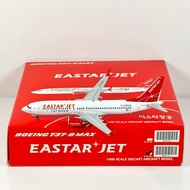 JC Wings XX4133 1: 400 Korea Yista Airlines B737MAX8 HL8340 Alloy Model