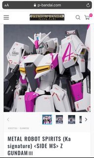 METAL ROBOT魂 (Ka signature) <SIDE MS> Z GUNDAMⅢ