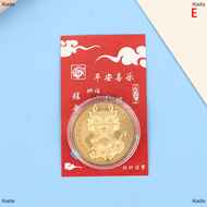 Kada เหรียญกษาปณ์จีน2024เหรียญที่ระลึก1ชุดเหรียญนำโชคมังกรชุบทองเหรียญซองบัตรของขวัญปีใหม่
