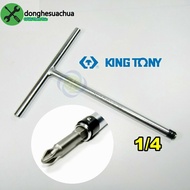 Kingtony 21A107 T-shaped tube, type 1/4, 175mm long