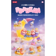 [100% POPMART Genuine Product] Bubble Cute Granules Good Night Night Sky Series Doll Whole Box 30 Ca