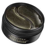 MATA Images EYE MASK - SEAWEED 24K GOLD ELASTIC - TENDER EYE MASK