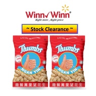 >Clearance< Kacang Ngan Yin Cap Tangan 120g