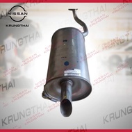 หม้อพักไอเสีย NISSAN NOTE E12 HR12DE 20100-5WM0A MUFFLER ASSY-EXHAUSTMAIN E12THR12DE
