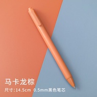 Colourful Pen, Style Black Pen, Student Exam Pen
