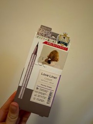Love liner 眼線液 眼線筆