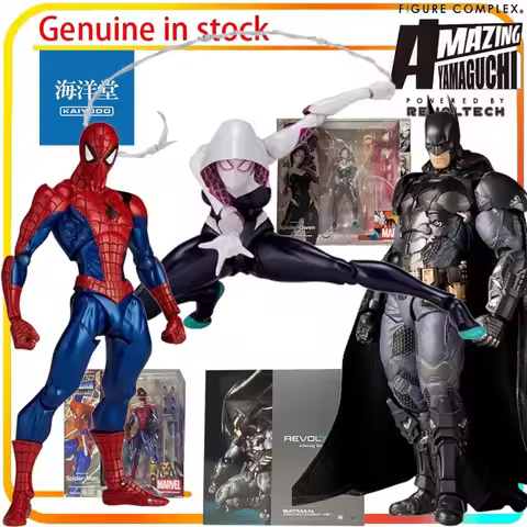 KAIYODO Amazing Yamaguchi, Batman (Batman: Arkham Knight), 002 Spider Man, 004 Spider Gwen, Movable,