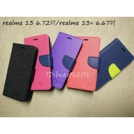 realme 13 6.72 Inch/realme 13+6.67 Inch [Classic Style-Two-Color Series] Vertical Side Flip Protecti