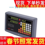 SDS2MS Display Digital Meter SINO XINHE Ruler Digital Meter SDS6-2MS Digital Meter 2V Table Multifun