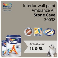 Dulux Interior Wall Paint - Stone Cave (30038)  (Ambiance All) - 1L / 5L