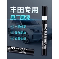 [Ready Stock] Toyota Touch-Up Paint Pen Rongfang Ralink Camry Pearl White Car Special Touch-Up Paint Handy Tool Scratch Repair Poin