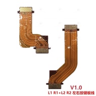 PS5 Handle L R Connection Cable L2R2 L1R1 Button Flat Cable Touch Cable Left Right Shoulder Button V