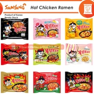 Samyang Hot Chicken Ramen Carbo Cheese Cheese Curry Instant Noodle