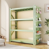 Steel Basement Storage Rack Shelf Living Room Storage Storage Colorful Shelf Shelf Shelf Household S