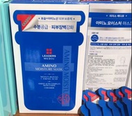 現貨韓國leaders mediu amino moisture mask氨基酸保濕面膜25ml