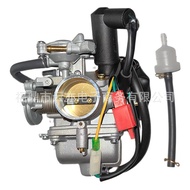 Suitable for CN250 CF250 Helix250 GY6 150cc 200cc 250cc PD30J Carburetor