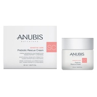 Anubis Prebiotic Cream 50ml