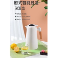1000ML Thermos Jug Air Panas dan Sejuk Termos Air Panas Aesthetic Thermal Thermos Flask Pitcher Jug