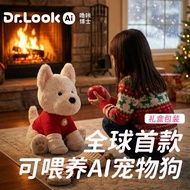 Zhuzhou Liying Trading Co., Ltd. Dr. Calolo Calolo Calolo AI Pet Dog AI Dialogue Accompanying Robot 