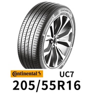 馬牌 UC7 205-55R16 輪胎 CONTINENTAL