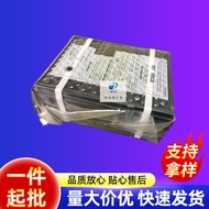 650-780NM 10MW Dwi Panjang Gelombang Diod Semikonduktor Laser Lampu Merah 5mW Inframerah 5m Tiub Las