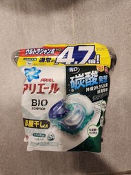 Ariel - 日本4D抗菌洗衣膠囊56粒袋裝