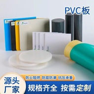 Board Gray Inch Fixable Hard Board PVC Straight Hair Manufacturer PVC Plastic Board Preservative Pla