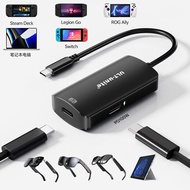 สายชาร์จแบบแปลงจอ Smart Glasses เข้ากันได้กับ Huawei Glass/XREAL Nreal สายชาร์จแบบแปลงจอสำหรับโทรศัพ