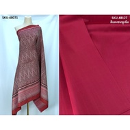 (Fabric Set) 6-Shuttle Silk Real Natural Color (2 Meter Patterned Fabric + 2 Plain Color) Dark Pink 