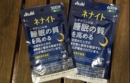 Asahi 睡眠品質提高丸 gaba 睡眠丸