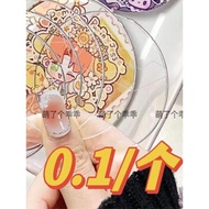 Bar Transparent Protective Case Badge Storage Case Love Round 73 83mm Brooch Badge Bar Accessories C
