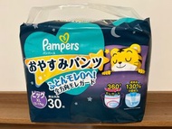Pampers 安睡褲 拉拉褲 XL  30片