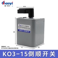 CHAOYI LATHE SWITCH REVERSIBLE BREAKER 3-PHASE ELECTRIC MOTOR 380VAC KO3 - 15