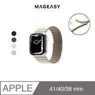 MAGEASY Apple Watch Skin磁吸矽膠防水錶帶8/7/6/5/4/3/SE/Ultra/ 星光白/ 38-41mm
