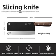 WANGMAZI | High Hardness Heavy Duty Bone Cleaver