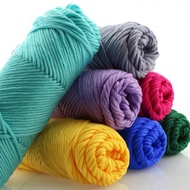 [21-40] 100gr 8Ply Knitting Yarn Milk Cotton Baby Wool Yarn