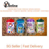 HIKARI Freeze Dried Range - Blood Worm / Brine Shrimp / Daphnia / Tubifex Worm