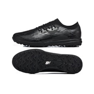 4ECA New Balance Furon V8 Elite TF men's knitting soccer shoes, Ultra-light football shoes 6TBN IUW5