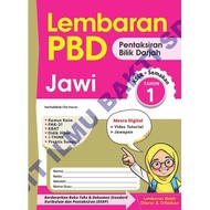 Ilmu Bakti: Lembaran PBD: Jawi: Tahun 1: 9786294734746
