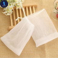 BF Double Foaming Mesh Handmade Soap Cleansing Foaming Net Drawstring Bubble Foaming Net Cleaning Gloves 手工皂洗面奶打泡网 起泡网