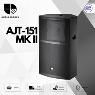 [ใช้โค้ดลดอีก 10%] AUDIO JOCKEY AJT151 MK II ตู้ลำโพง 15 นิ้ว RMS ลำโพงไม้อัด ลำโพงมอนิเตอร์ ลำโพงตั