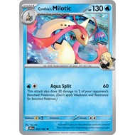 [KW2 Pokemon] [EN] Card 053/182 Cynthia's Milotic - DRIVE