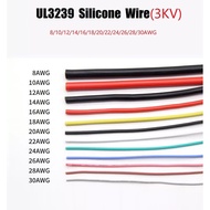 UL3239 Silicone Wire 3KV Tinned Copper Core 8AWG  10AWG ~ 30AWG Silicone High Voltage Wire and Cable