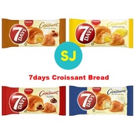 Munchy's 7 Days Croissant Bread (roti 7days) 60g