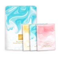 【UNICAT 變臉貓】晶鑽礦物水光保濕代謝面膜(盒裝)+3款代謝面膜