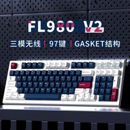 現貨【雙十一大促！】腹靈FL980 V2 客製化熱插拔RGB無   線三模機械鍵盤 凱華BOX白軸97鍵