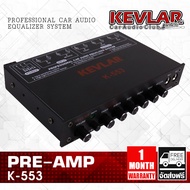 ปรีแอมป์รถยนต์ ปรีแอมป์ 7แบนด์ PRE-AMP KEVLAR รุ่น K-553